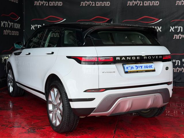 לנד רובר ריינג' רובר איווק