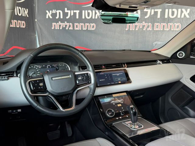 לנד רובר ריינג' רובר איווק