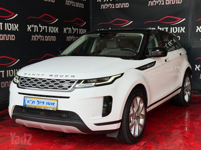 לנד רובר ריינג' רובר איווק