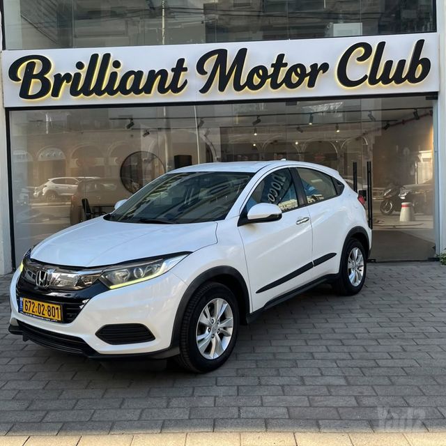 מודעת רכב הונדה HR-V