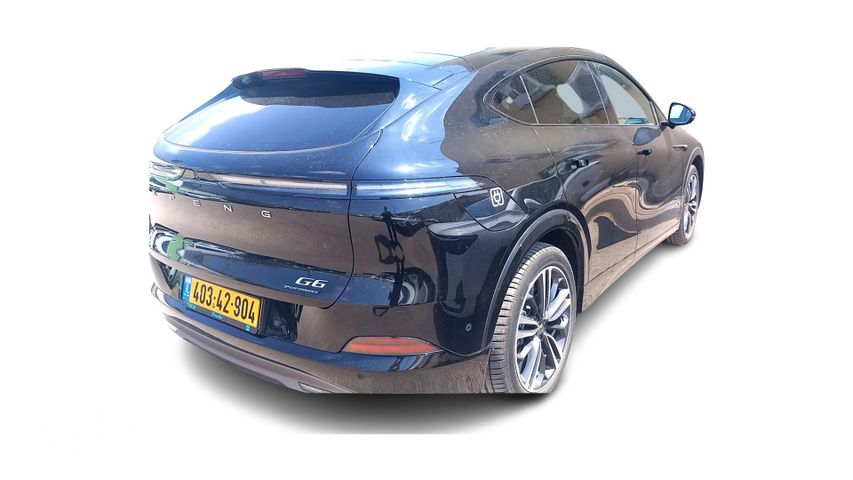 אקספנג G6