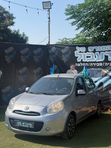 ניסאן מיקרה