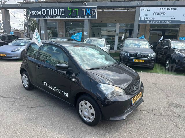 מודעת רכב סיאט Mii