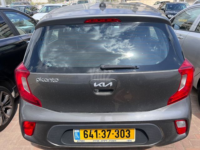 קיה פיקנטו