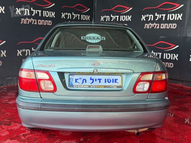 ניסאן אלמרה