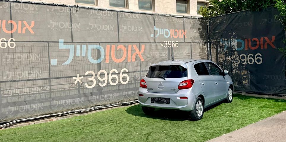 מיצובישי ספייס סטאר