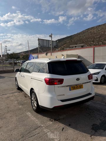 קיה קרניבל