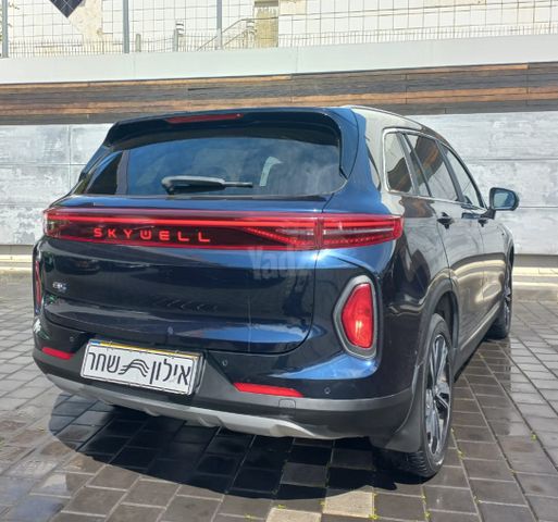 סקייוול ET5