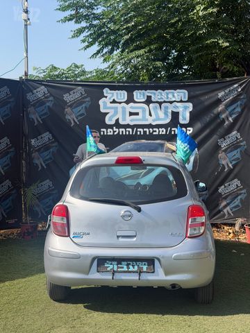 ניסאן מיקרה