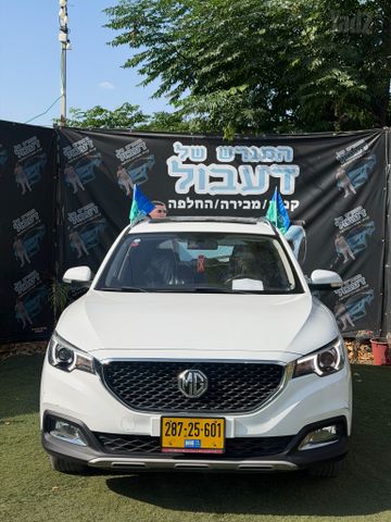 מודעת רכב אם ג'י ZS