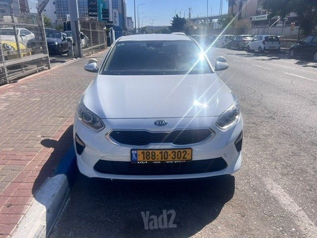 קיה סיד