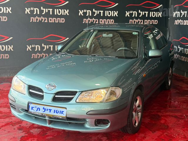 ניסאן אלמרה