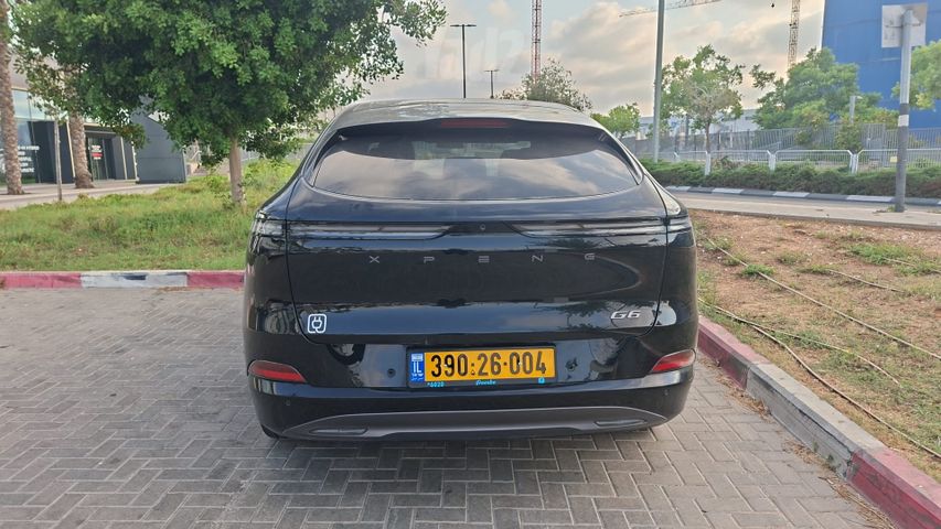 אקספנג G6