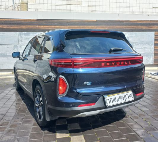 סקייוול ET5