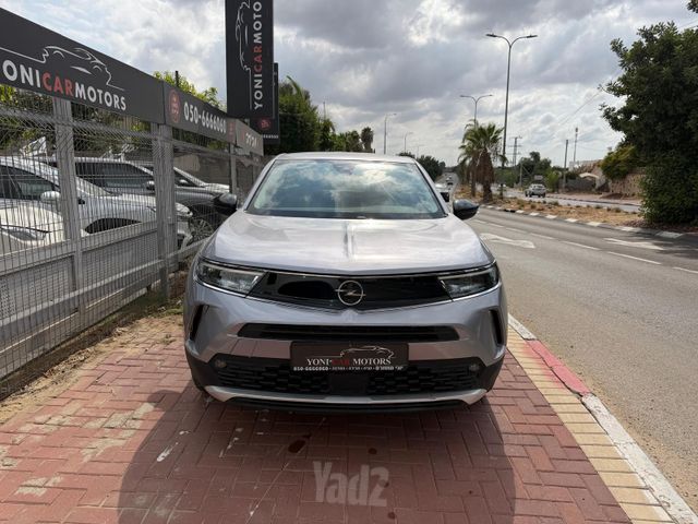 אופל מוקה