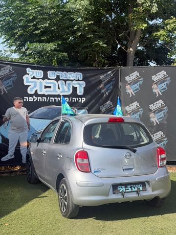 ניסאן מיקרה