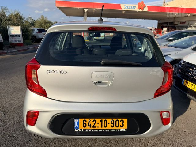 קיה פיקנטו