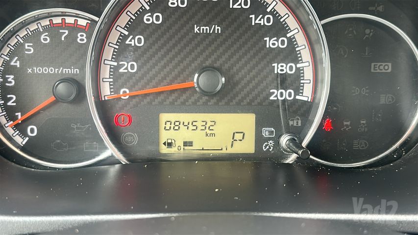 מיצובישי אטראז'