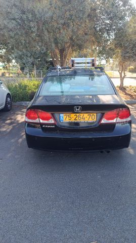 הונדה סיוויק