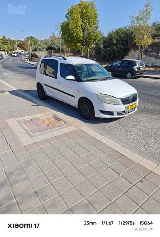 סקודה רומסטר