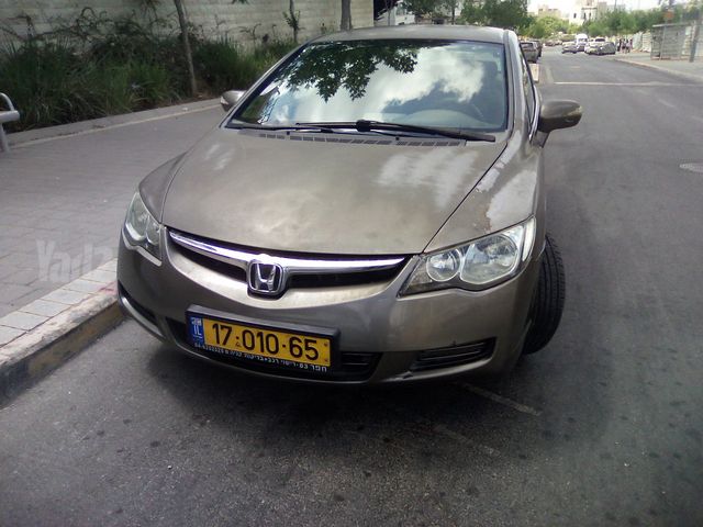 הונדה סיוויק