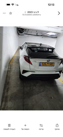 טויוטה C-HR