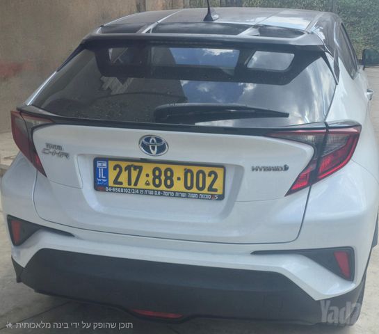 טויוטה C-HR