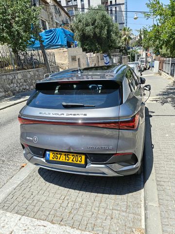 בי.ווי.די אטו 3