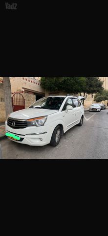 סאנגיונג רודיוס
