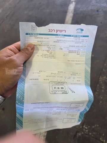 סקודה אוקטביה