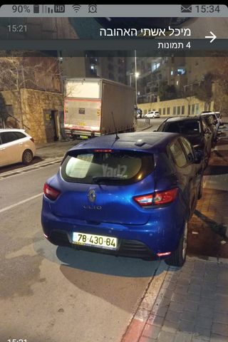 רנו קליאו