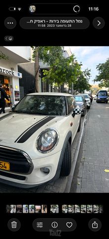 מיני קופר