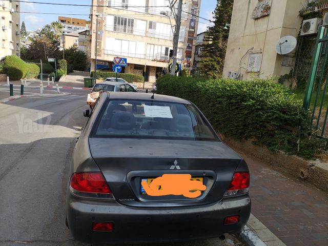 מיצובישי לנסר
