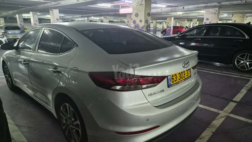 יונדאי אלנטרה
