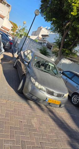 קיה פורטה