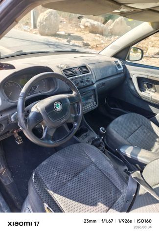 סקודה רומסטר