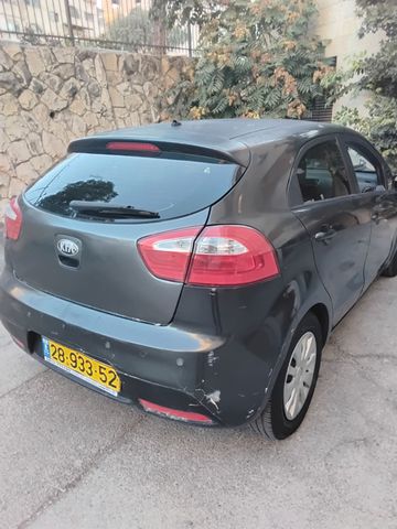 קיה ריו