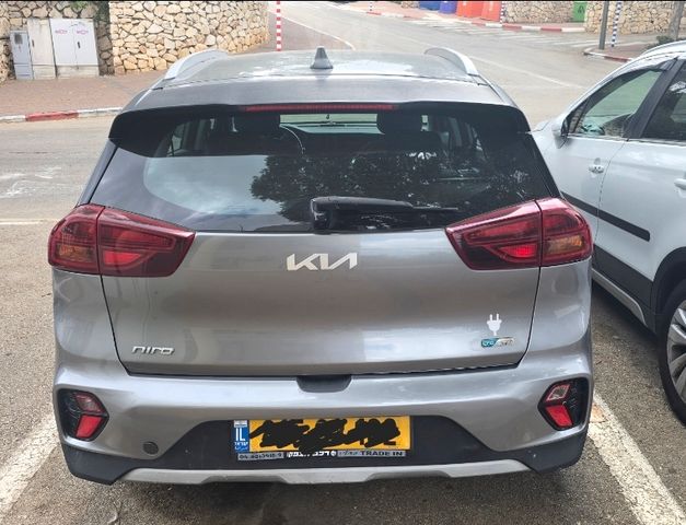 קיה נירו