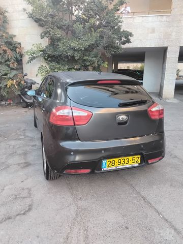 קיה ריו