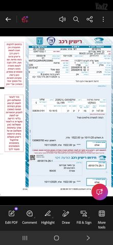 טויוטה ורסו