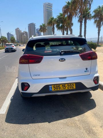קיה נירו