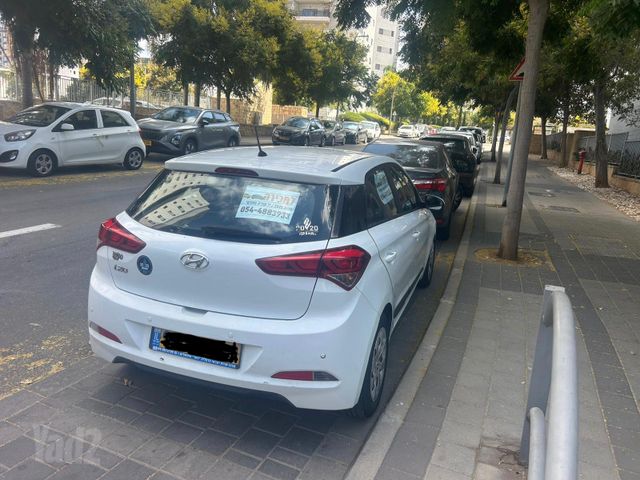 יונדאי i20