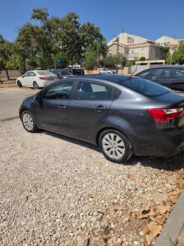 קיה ריו