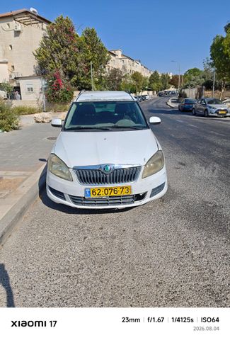 סקודה רומסטר