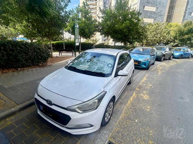 יונדאי i20