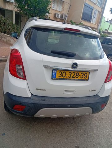 אופל מוקה