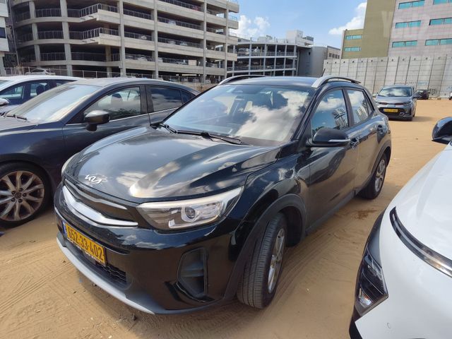 קיה סטוניק
