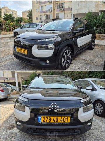 מודעת רכב סיטרואן C4