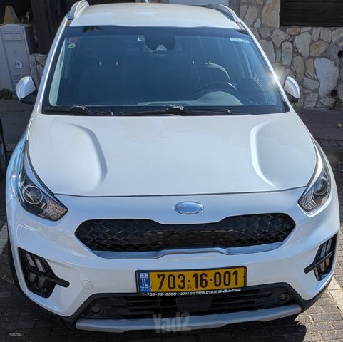 קיה נירו