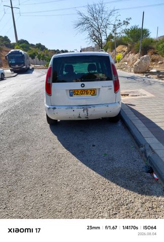 סקודה רומסטר